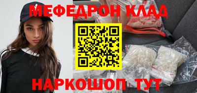 a pvp Заводоуковск