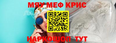 твердый Жуковский
