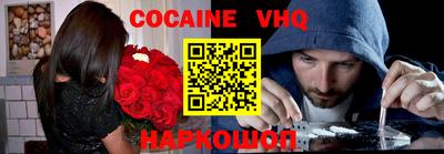 a pvp Заводоуковск