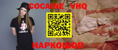 твердый Жуковский
