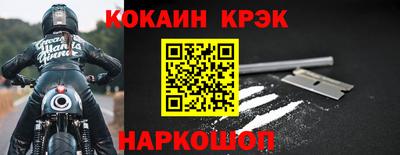 мяу мяу мука Заволжье
