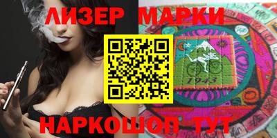 a pvp Заводоуковск