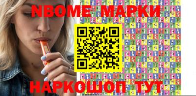 твердый Жуковский