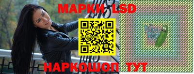 твердый Жуковский