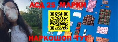 a pvp Заводоуковск