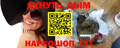 a pvp Заводоуковск