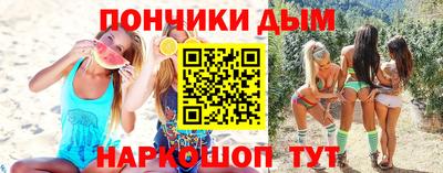 мяу мяу мука Заволжье