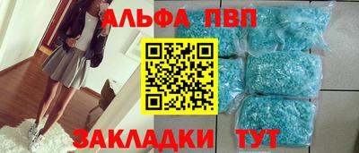 мяу мяу мука Заволжье