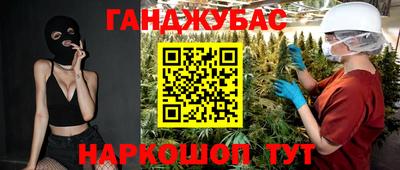 мяу мяу мука Заволжье