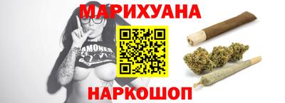 твердый Жуковский