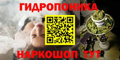мяу мяу мука Заволжье