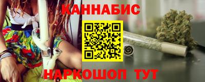 мяу мяу мука Заволжье