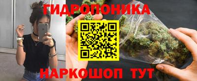 твердый Жуковский