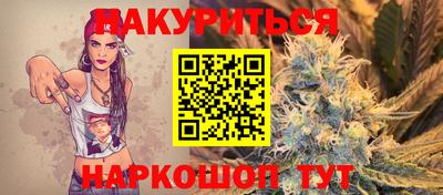 мяу мяу мука Заволжье