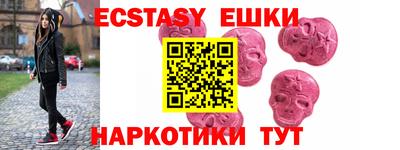 мяу мяу мука Заволжье