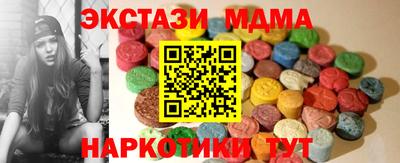 a pvp Заводоуковск