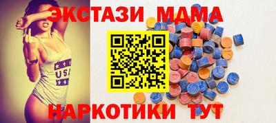 твердый Жуковский