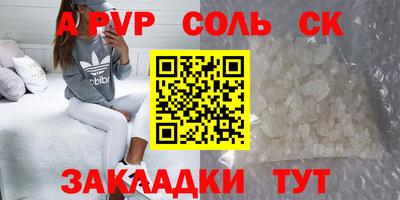 мяу мяу мука Заволжье
