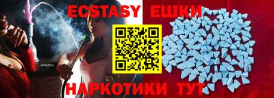 мяу мяу мука Заволжье