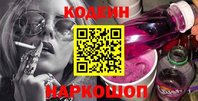 мяу мяу мука Заволжье