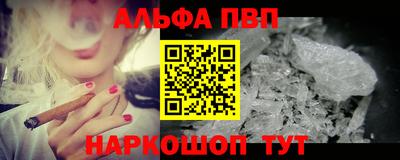 мяу мяу мука Заволжье