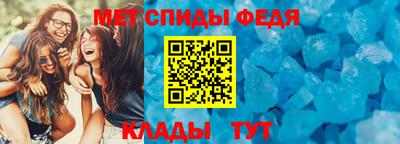 твердый Жуковский