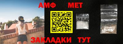 твердый Жуковский