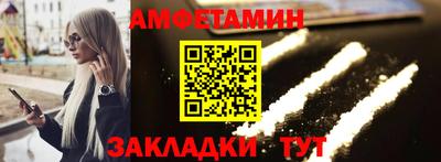 a pvp Заводоуковск