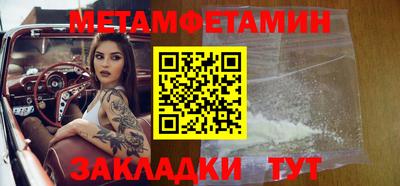 мяу мяу мука Заволжье