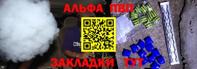 твердый Жуковский