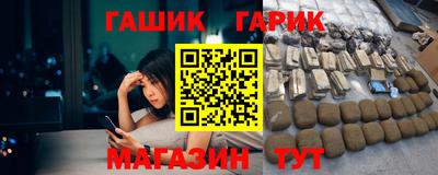a pvp Заводоуковск