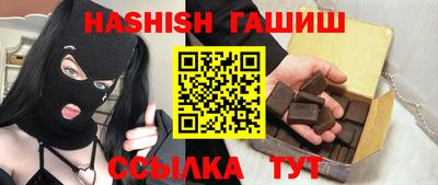 a pvp Заводоуковск