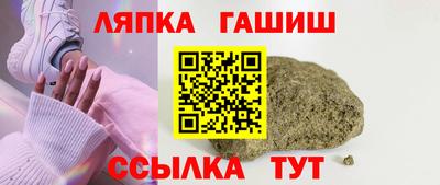 a pvp Заводоуковск