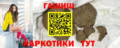твердый Жуковский