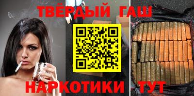 a pvp Заводоуковск