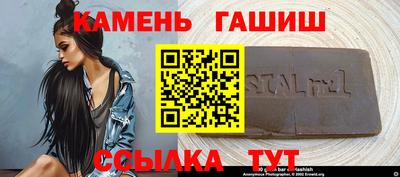 твердый Жуковский