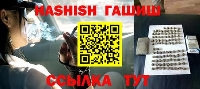 a pvp Заводоуковск