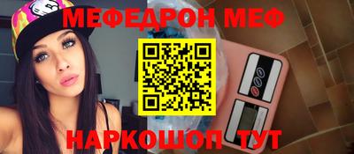 a pvp Заводоуковск