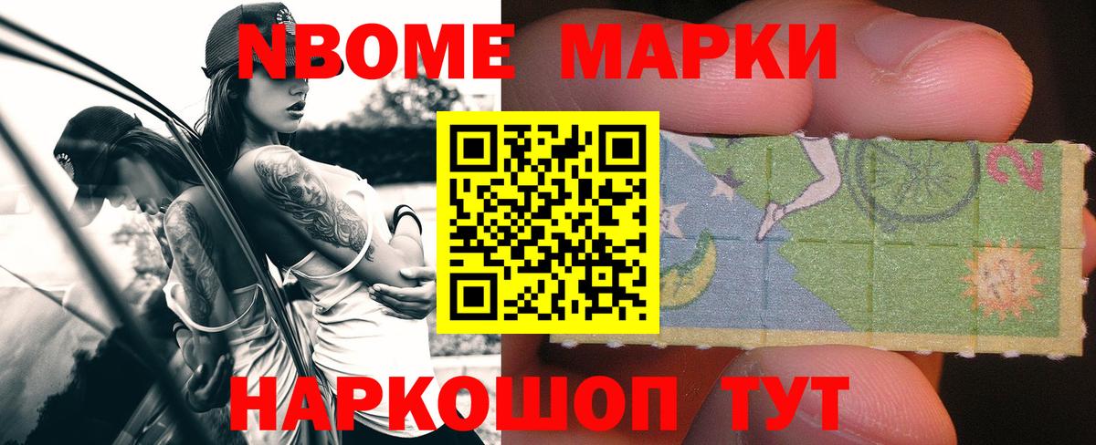 Лсд 25 экстази  ЛСД экстази кислота  LSD-25 экстази кислота  Вход с VPN  Москва 